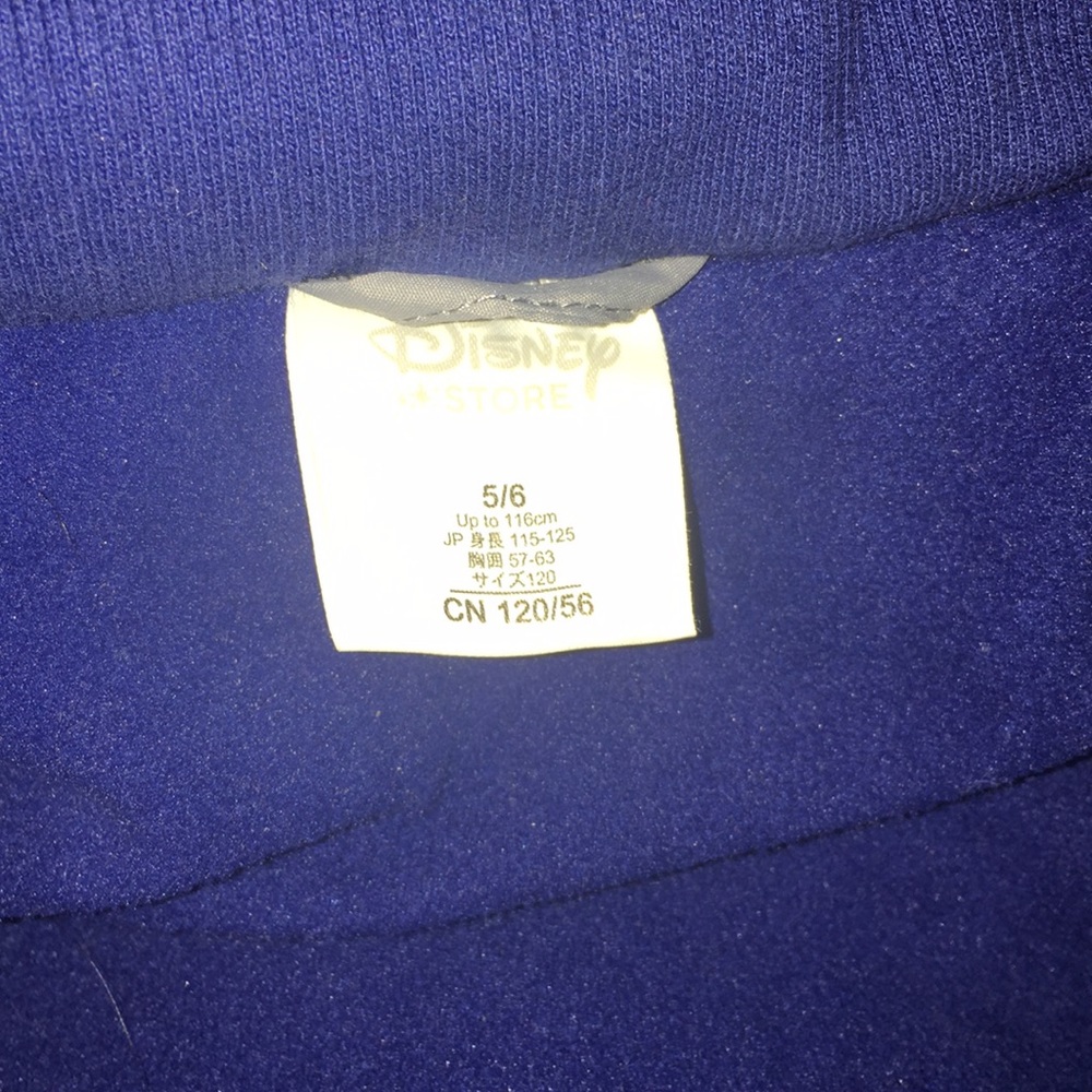 Spider-Man jacket - Picture 6 of 6